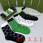 コピーブランド商品